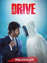Drive