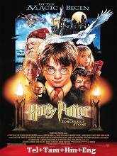 Harry Potter and the Sorcerer�s Stone