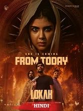 Lokah Chapter 1: Chandra