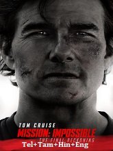 Mission: Impossible � The Final Reckoning