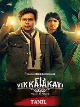 Vikkatakavi � The Movie